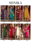 Sonika By Banwery Vertican Silk Online Kurti With Bottom Dupatta Wholesale